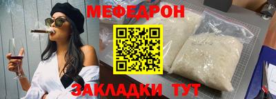 ешки Бузулук