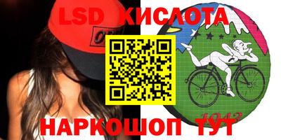мефедрон мука Бугуруслан