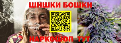 мефедрон мука Бугуруслан