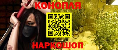 ешки Бузулук