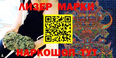дживик Будённовск