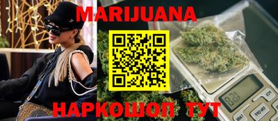 ешки Бузулук
