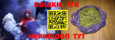 дживик Будённовск