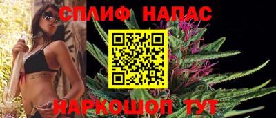 мефедрон мука Бугуруслан