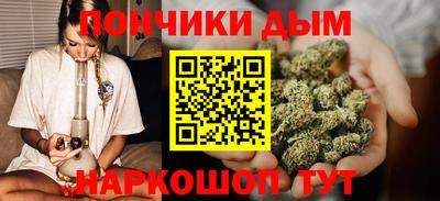 ешки Бузулук