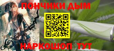 дживик Будённовск