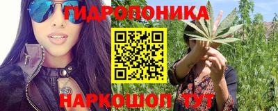 мефедрон мука Бугуруслан