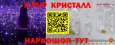 мефедрон мука Бугуруслан