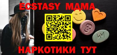 ешки Бузулук