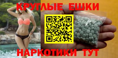 дживик Будённовск