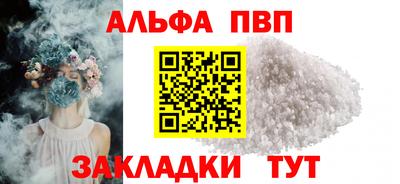 ешки Бузулук