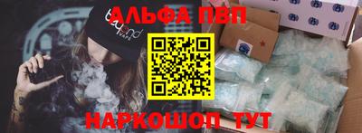 ешки Бузулук