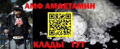 мефедрон мука Бугуруслан