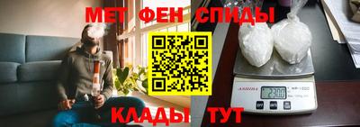 мефедрон мука Бугуруслан