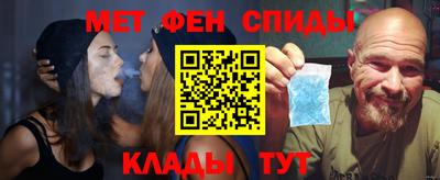 мефедрон мука Бугуруслан