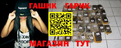 дживик Будённовск