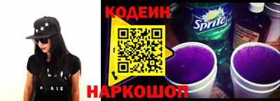 дживик Будённовск