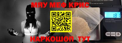 ешки Бузулук