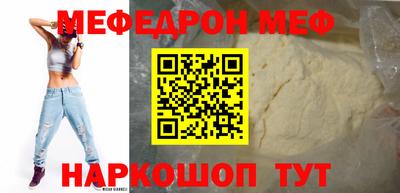 ешки Бузулук