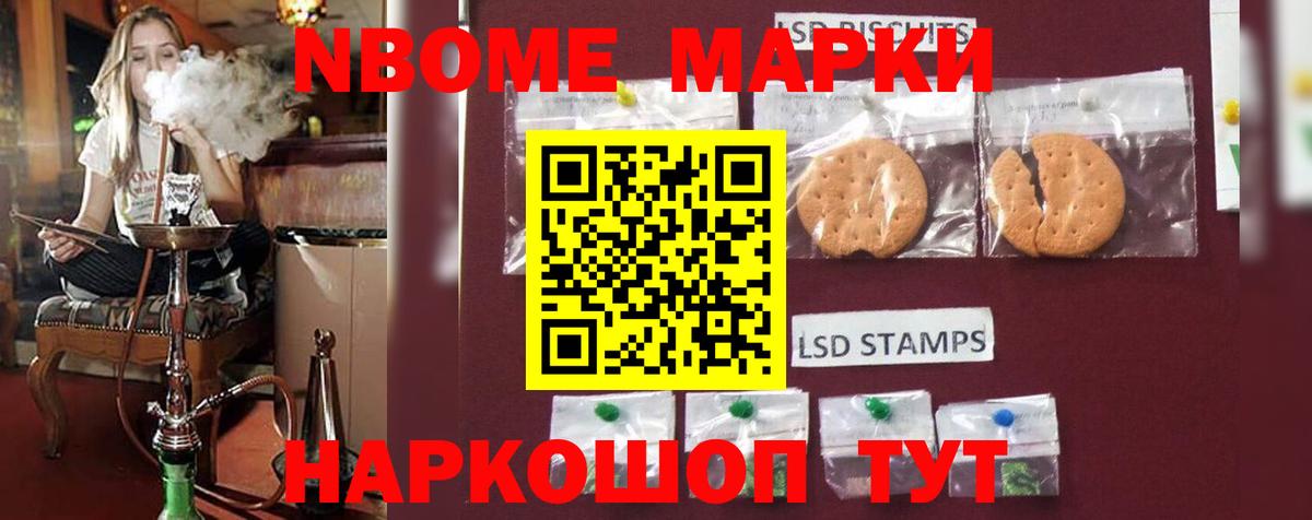 Лесосибирск  LSD-25 экстази кислота  ЛСД экстази  ЛСД экстази ecstasy  Вход с VPN 